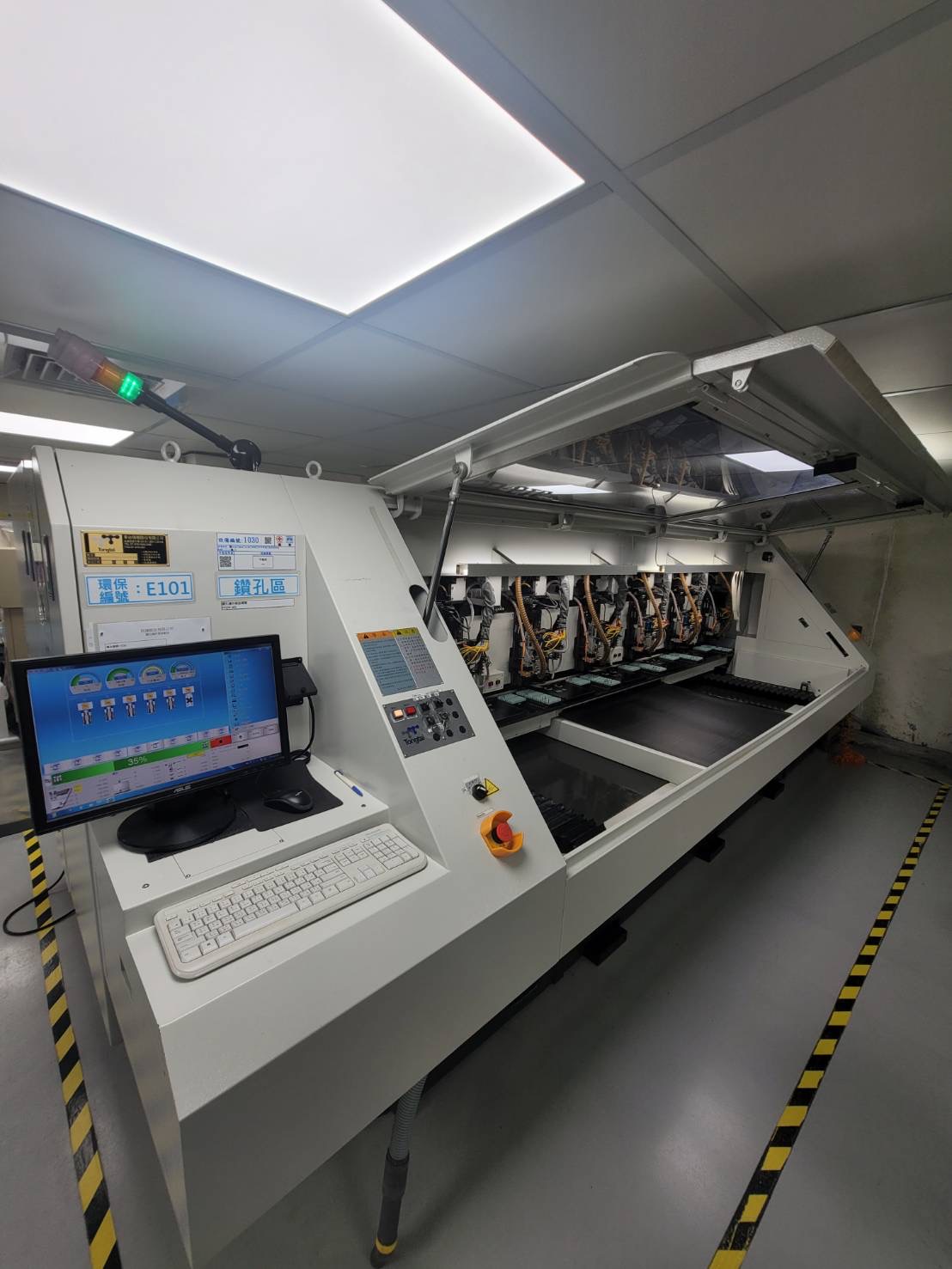 鑽孔機 鑽孔機